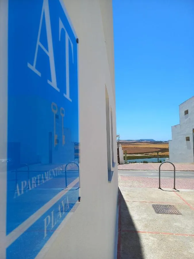 Aparthotel Mirador De Trafalgar Conil Conil De La Frontera